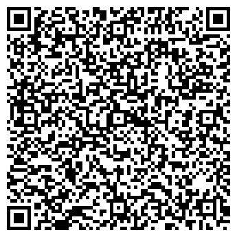 QR-код с контактной информацией организации 000 "Роанто"
