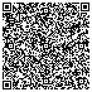 QR-код с контактной информацией организации ООО «СЕРВИС-СТАЛЬ»