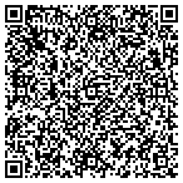 QR-код с контактной информацией организации «Альянс Строй-Груп»