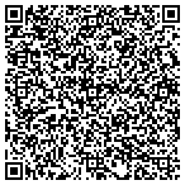 QR-код с контактной информацией организации Валса ГТВ, ООО