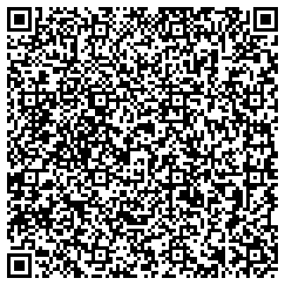 QR-код с контактной информацией организации Завод железобетонных изделий, ОДО ОДЭСП