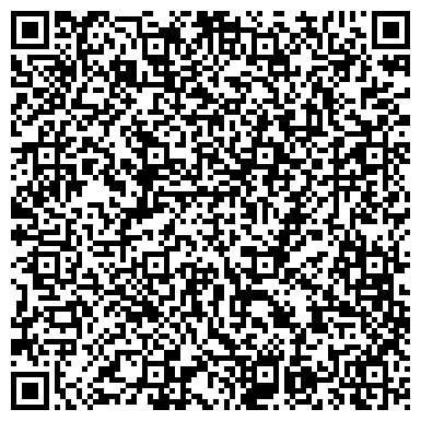 QR-код с контактной информацией организации ООО "Гостиничный комплекс "ШАНЫРАК"