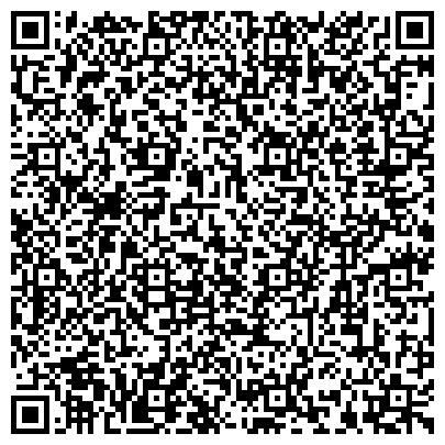 QR-код с контактной информацией организации Предприятие Свердловской ИК №38 в Луганской области, ГП