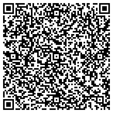 QR-код с контактной информацией организации Олеся, ООО
