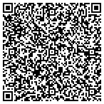 QR-код с контактной информацией организации Шуруп-центр, СПД