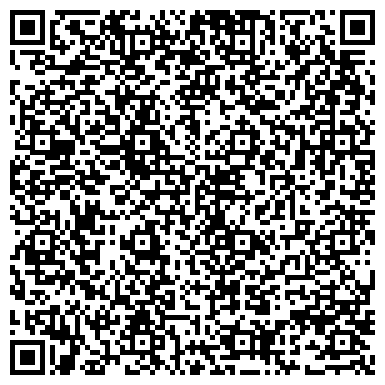 QR-код с контактной информацией организации Сарбона ПКФ, ООО