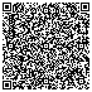 QR-код с контактной информацией организации Шаталова О.А., ФЛП