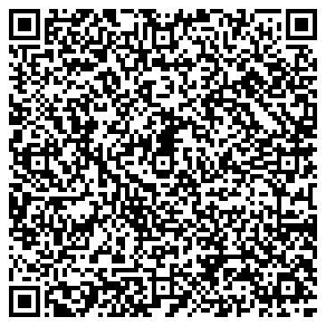 QR-код с контактной информацией организации Центр водных систем Исток, ООО