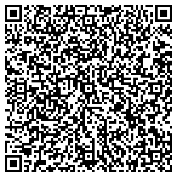 QR-код с контактной информацией организации Трейдер, ООО