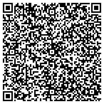 QR-код с контактной информацией организации Регион-Трейдинг-Групп, ООО