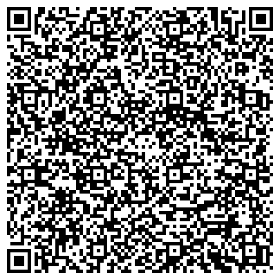 QR-код с контактной информацией организации Украинская Ферросплавная Компания, ООО