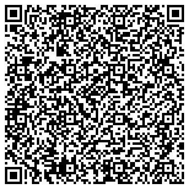 QR-код с контактной информацией организации ООО Хакасский центр генерации услуг
