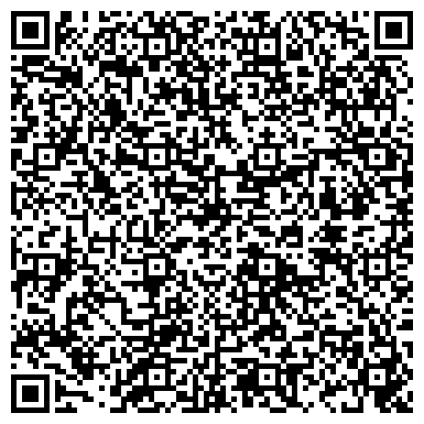 QR-код с контактной информацией организации Компания Белара (ТМ Интерм), ООО