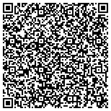 QR-код с контактной информацией организации Частное предприятие ЧП «МТО Компания БОГИС»