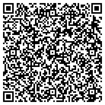 QR-код с контактной информацией организации ООО «МД Групп Донецк»