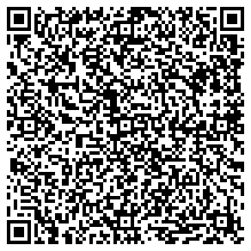 QR-код с контактной информацией организации Укр-спецсплав, ООО