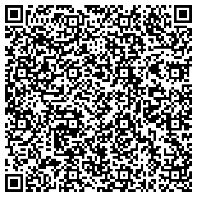 QR-код с контактной информацией организации ДП ЛК-Металлургия, АО Завод Ленинская кузница