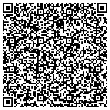 QR-код с контактной информацией организации Купянский чугунолитейный завод, ООО