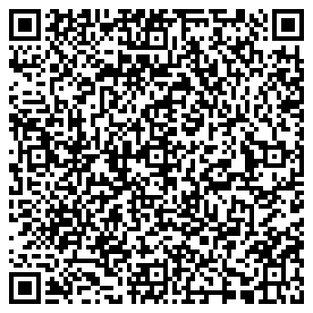 QR-код с контактной информацией организации Мадис, ООО
