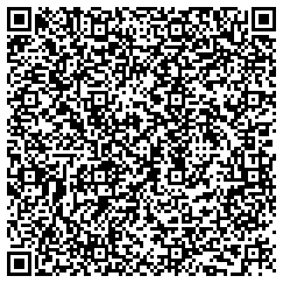 QR-код с контактной информацией организации Стиль Тиффани, дизайнерская студия (Концерн Укрросметалл)