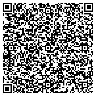 QR-код с контактной информацией организации Бого, ЧП