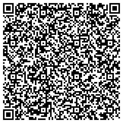 QR-код с контактной информацией организации УГМК, Ивано-Франковский региональный филиал, АО