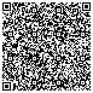 QR-код с контактной информацией организации EF-Ивано-Франковский филиал