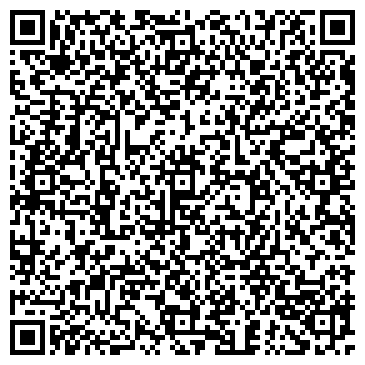 QR-код с контактной информацией организации Интромет, ООО