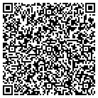 QR-код с контактной информацией организации Мицуи, Компания