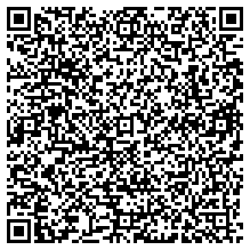 QR-код с контактной информацией организации Китов А.С., ЧП