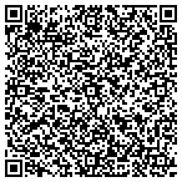 QR-код с контактной информацией организации Стейнлес Стил Украина, ООО