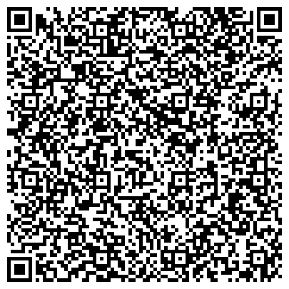 QR-код с контактной информацией организации Торговый Дом Интермет, ООО