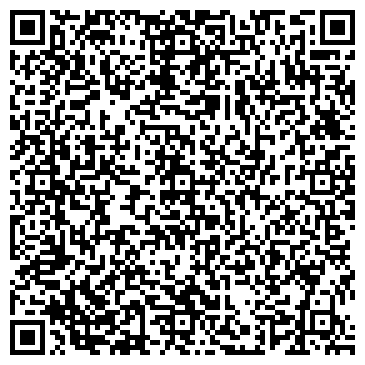 QR-код с контактной информацией организации АрмадСтальПром(ArmadStalProm), ООО