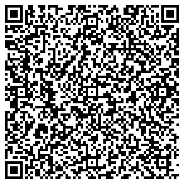 QR-код с контактной информацией организации Ютекс, ООО