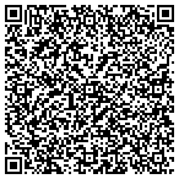 QR-код с контактной информацией организации Алоинс, ЧМП