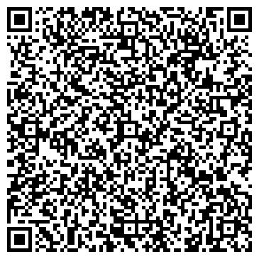 QR-код с контактной информацией организации Китана, ООО