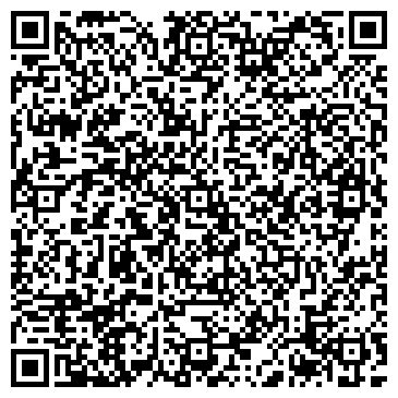 QR-код с контактной информацией организации Валерия, ООО