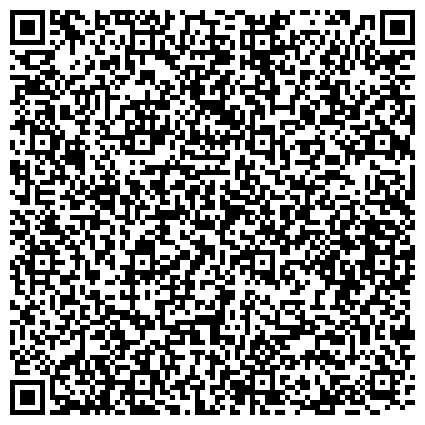 QR-код с контактной информацией организации ГК Государственное предприятие  Днипро-ВДМ, ГП