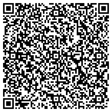 QR-код с контактной информацией организации Альфа-Пром, ООО