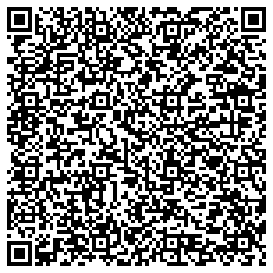 QR-код с контактной информацией организации Металл Холдинг Трейд, ХФ ООО