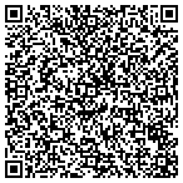 QR-код с контактной информацией организации Тэра, ООО