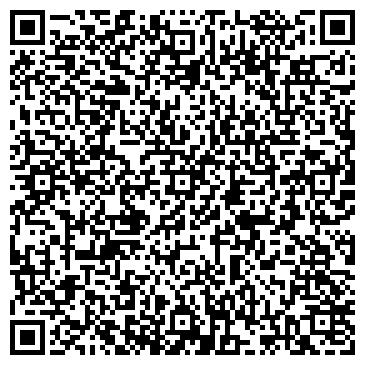 QR-код с контактной информацией организации Адамас-трейд, ООО