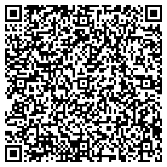 QR-код с контактной информацией организации Байга, ООО
