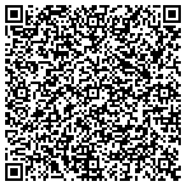 QR-код с контактной информацией организации Сталкер-Лига, ООО