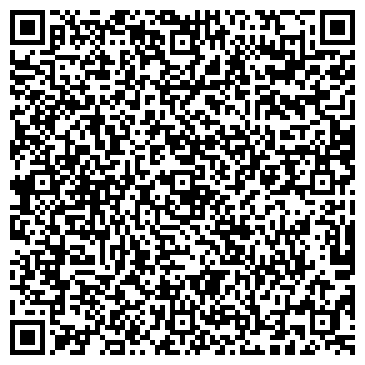 QR-код с контактной информацией организации Сталекс, ТД