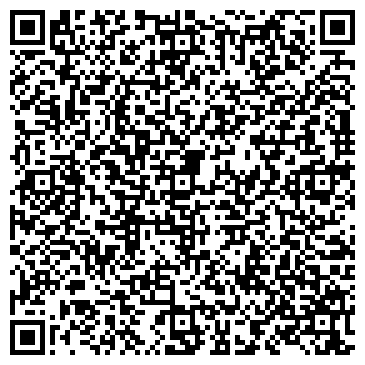 QR-код с контактной информацией организации Современные технологии, ООО