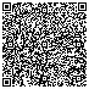 QR-код с контактной информацией организации Имас, ЧФ