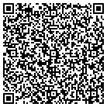 QR-код с контактной информацией организации СГЭМ, ЧАО