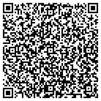 QR-код с контактной информацией организации Камень Львов, СПД