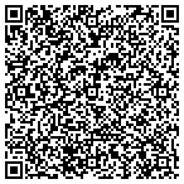 QR-код с контактной информацией организации Одноразовые шланг кальяна, ЧП